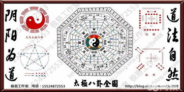 时辰起名宝宝五行查询(时辰取名免费取名) 时辰起名宝宝五行查询(时辰取名免费取名)