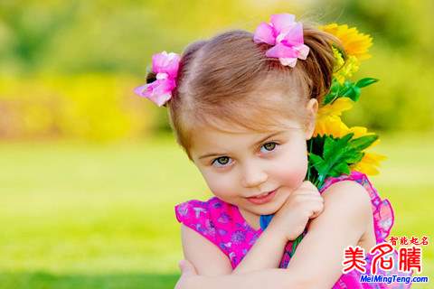 起名字2021免费起名女孩（起名网免费取名2020女孩）