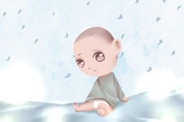 起名字2021免费起名女孩（起名网免费取名2020女孩）