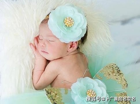 男孩最吉利的名字（蛇年男孩最吉利的名字）