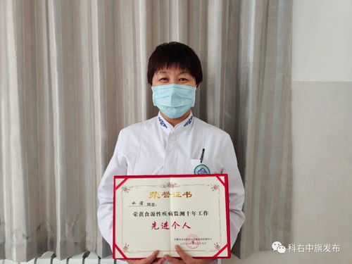霸气的群名 团队(霸气群名字霸气十足关于团队pk) 霸气的群名 团队(霸气群名字霸气十足关于团队pk)