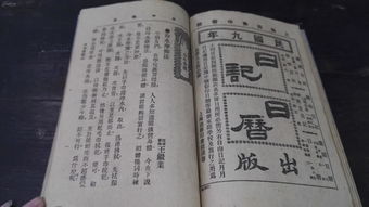 高贵罕见的男生英文名(男生贵气英文名) 高贵罕见的男生英文名(男生贵气英文名)