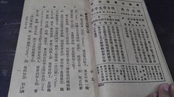 高贵罕见的男生英文名(男生贵气英文名) 高贵罕见的男生英文名(男生贵气英文名)