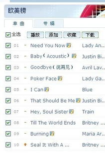 好听成熟的微信昵称(好听成熟的微信昵称英文) 好听成熟的微信昵称(好听成熟的微信昵称英文)