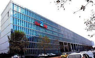 简单大气的商贸公司名字(简单大气的商贸公司名字有哪些) 简单大气的商贸公司名字(简单大气的商贸公司名字有哪些)