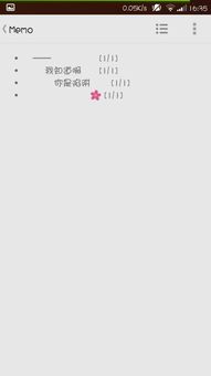qq分组名称简单唯美（qq分组名称唯美简短2020）