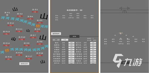 2022游戏名字大全(2020游戏名字) 2022游戏名字大全(2020游戏名字)