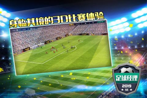 2022游戏名字大全(2020游戏名字) 2022游戏名字大全(2020游戏名字)