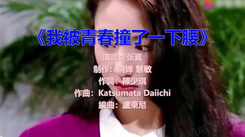 无人能懂的悲伤网名(付出真心后失望的网名) 无人能懂的悲伤网名(付出真心后失望的网名)