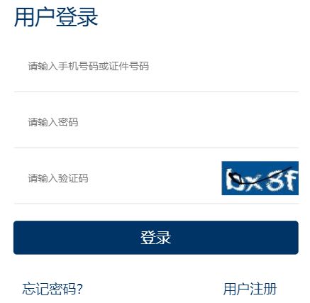 全国同名同姓免费查询官网（全国同名同姓查询全国姓名数据库）