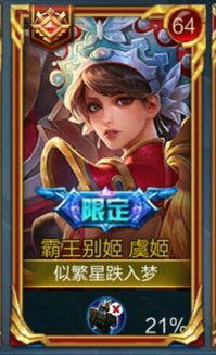 游戏什么名字好听(游戏什么名字比较好听) 游戏什么名字好听(游戏什么名字比较好听)