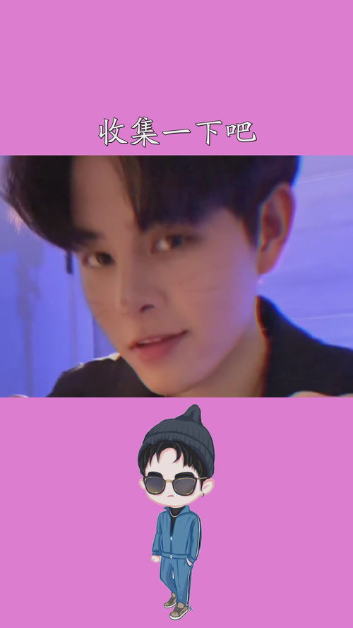 有cp感的男女名字(奶凶奶凶的cp网名) 有cp感的男女名字(奶凶奶凶的cp网名)