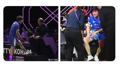 张本智和回应医疗暂停 张本智和回应医疗暂停