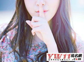 个性网名2020最新版(个性网名大全2020最新版的) 个性网名2020最新版(个性网名大全2020最新版的)