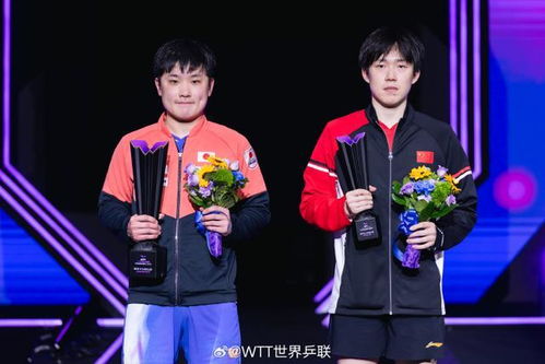 王楚钦主动向张本智和送上祝贺