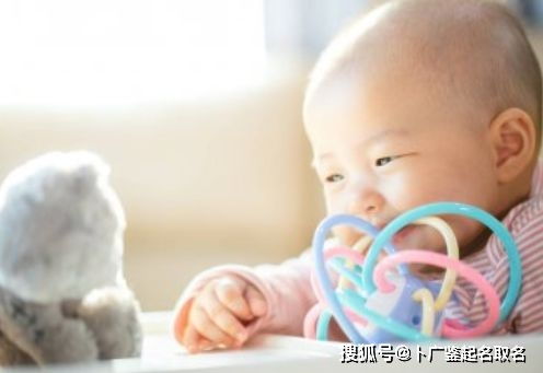 2022起名字大全男孩生辰八字起名(起名字2022起名男宝宝) 2022起名字大全男孩生辰八字起名(起名字2022起名男宝宝)