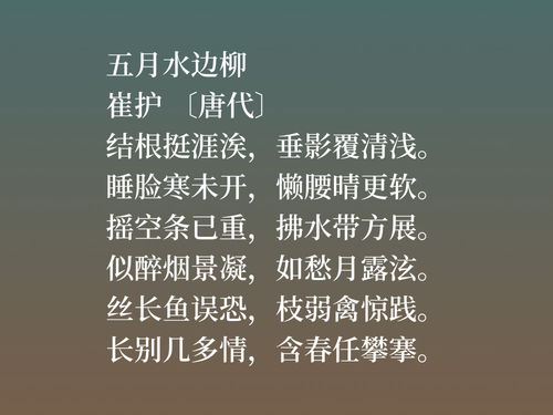 何姓有文采最有意境名字(何姓有文采最有意境名字男孩) 何姓有文采最有意境名字(何姓有文采最有意境名字男孩)