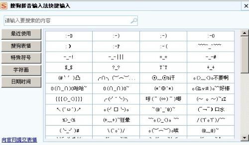 网名100种特殊漂亮符号(网名特殊符号漂亮的可复制) 网名100种特殊漂亮符号(网名特殊符号漂亮的可复制)