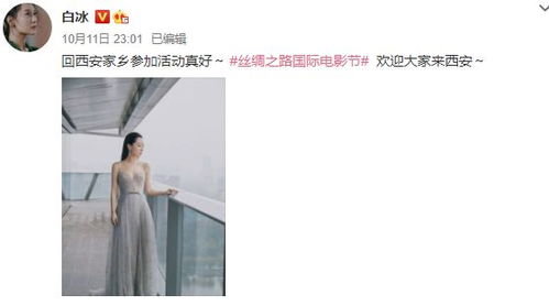 怎么看出自己被借运了（怎么看出自己被借运了穿她送的东西算吗）