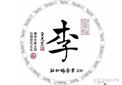 董姓男孩名字大全(董姓男孩名字大全蛇年) 董姓男孩名字大全(董姓男孩名字大全蛇年)