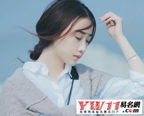 微博名字大全(微博名字大全女生唯美) 微博名字大全(微博名字大全女生唯美)