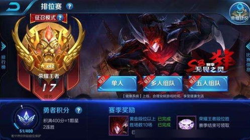 王者荣耀霸气的游戏名字(2025最火王者昵称) 王者荣耀霸气的游戏名字(2025最火王者昵称)