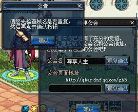 公会名字简单优雅(公会名字高雅有内涵) 公会名字简单优雅(公会名字高雅有内涵)