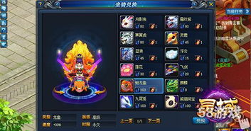 游戏女生名字（好听的游戏女生名字）