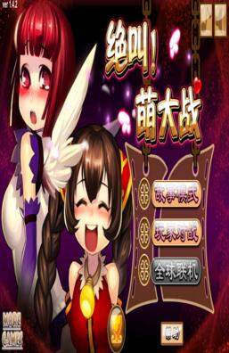 游戏女生名字（好听的游戏女生名字）