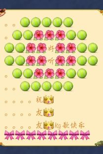 七彩九尾狐符号(各种九尾狐符号怎么弄) 七彩九尾狐符号(各种九尾狐符号怎么弄)