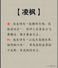 二字顺口艺名(二字顺口艺名男生) 二字顺口艺名(二字顺口艺名男生)