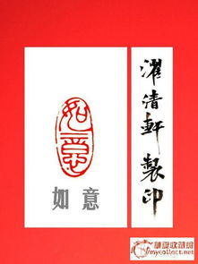 三点水的字吉利的名字(带水最旺三个字) 三点水的字吉利的名字(带水最旺三个字)