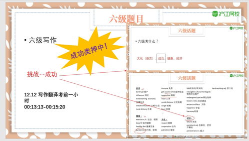 高级感英文id（高级感英文id和月亮有关的）