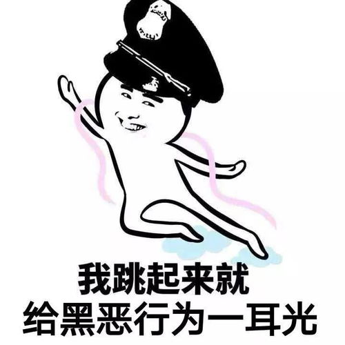 网名搞怪沙雕(网名2020年最新款沙雕) 网名搞怪沙雕(网名2020年最新款沙雕)