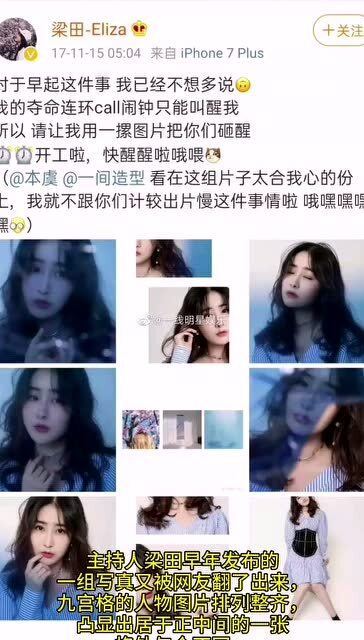 免费输入名字取外号(起名字外号) 免费输入名字取外号(起名字外号)