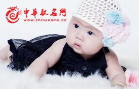 小孩取名女孩(小孩取名女孩佳字好吗) 小孩取名女孩(小孩取名女孩佳字好吗)