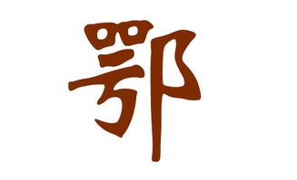龙年宝宝取名宜用字（龙年宝宝取名宜用字有哪些）