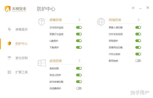微博网名简单干净(微博网名简单又好听) 微博网名简单干净(微博网名简单又好听)