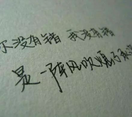 qq个性签名伤感唯美(qq个性签名伤感唯美女生) qq个性签名伤感唯美(qq个性签名伤感唯美女生)