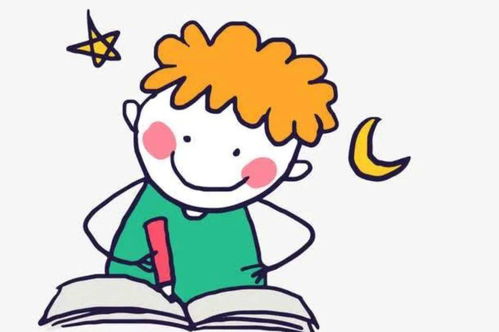 兔宝宝男孩吉祥霸气的名字（兔宝宝男孩吉祥霸气的名字两个字）