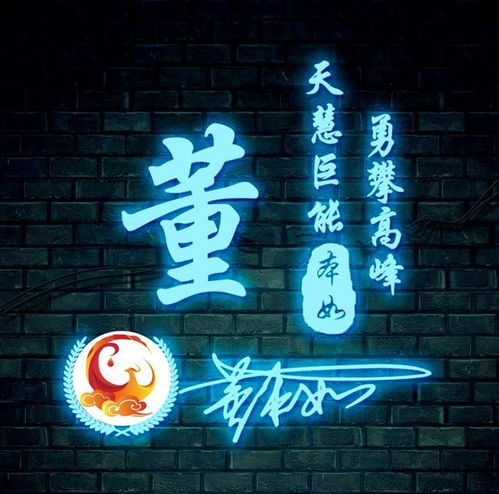 高端大气的微信昵称名字(微信高尚大气昵称) 高端大气的微信昵称名字(微信高尚大气昵称)