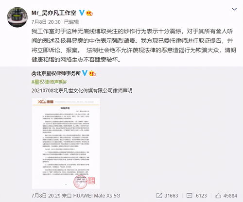 独特的微信号(独特的微信号昵称) 独特的微信号(独特的微信号昵称)