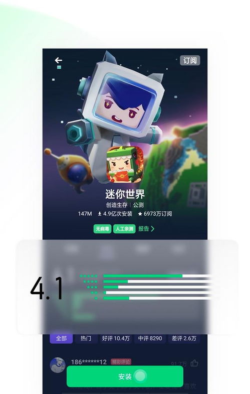 游戏中心(游戏中心oppo官网) 游戏中心(游戏中心oppo官网)