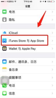 输入中文名生成英文名（输入中文名生成英文名字）