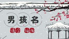 高雅仙气的古风昵称(仙气古风的名字) 高雅仙气的古风昵称(仙气古风的名字)