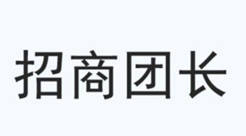 稀少又有寓意的字(稀少又有寓意的字双字ID) 稀少又有寓意的字(稀少又有寓意的字双字ID)