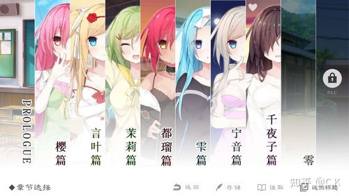 女游戏名字可爱萌的(女游戏名字可爱萌的网名) 女游戏名字可爱萌的(女游戏名字可爱萌的网名)