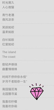 好听又有个性网名(2021有个性的网名) 好听又有个性网名(2021有个性的网名)