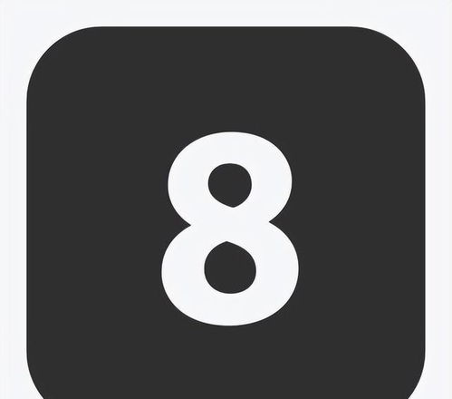 易经中最吉利的数字(易经数字1到9代表) 易经中最吉利的数字(易经数字1到9代表)