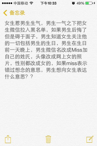 姓于的男孩名字大全霸气(姓于的男孩名字有内涵) 姓于的男孩名字大全霸气(姓于的男孩名字有内涵)